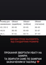 Брюки з екошкіри на замші, брюки зі стрілками - Зображення 5