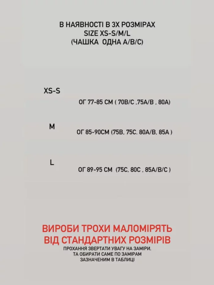 Боді з вшитою чашкою пуш-ап, боді з формованою чашкою з довгим рукавом - Зображення 4
