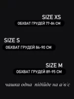 топ з вшитою чашкою, лонг з фігурним вирізом під грудьми - Зображення 4